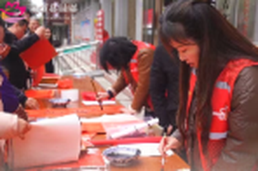 海报｜墨舞红联添福运，灯藏雅趣贺新春～