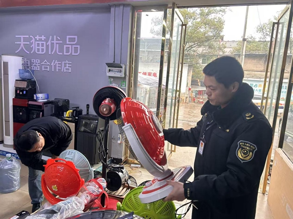【年关守护2026 湘潭县市监在行动】湘潭县市场监督管理局：专项检查除隐患 取暖安全迎新春