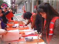 海报｜墨舞红联添福运，灯藏雅趣贺新春～