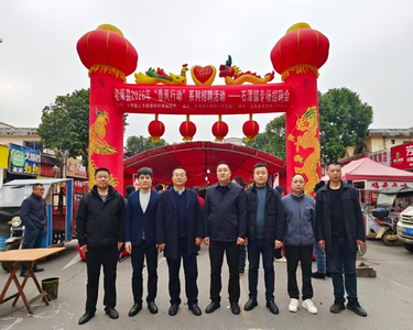 石潭镇：春风送岗暖民心 就业服务到家门口