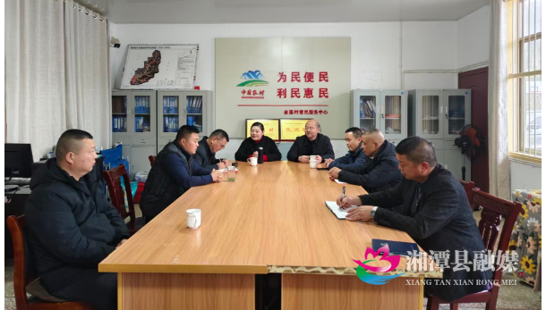 微信图片_20260227103138_1182_4.png 微信图片_20260227103138_1182_4.png