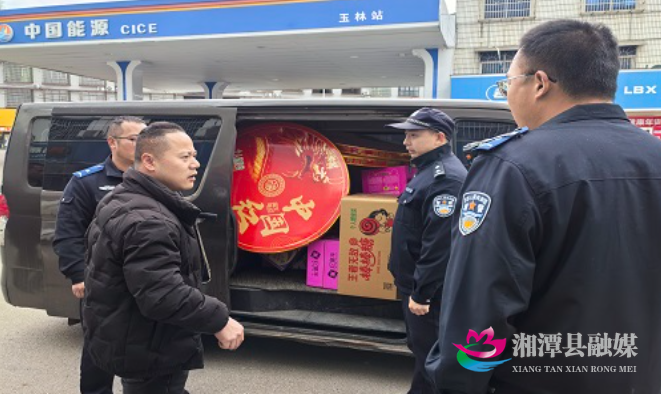 微信图片_20260203172449_1005_4.png 微信图片_20260203172449_1005_4.png