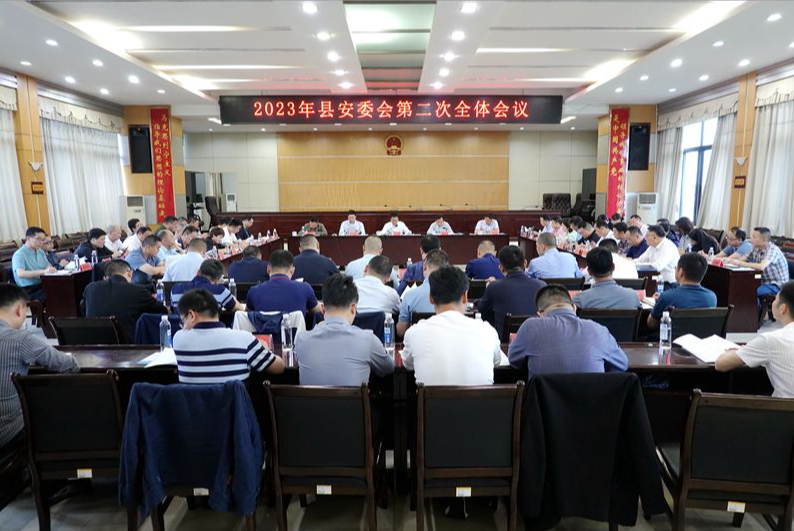 微信截图_20230506212208.png