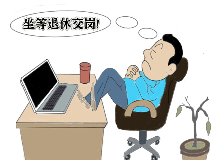 1cfb4738-e8d2-4831-ada4-78f1b247a86e.png