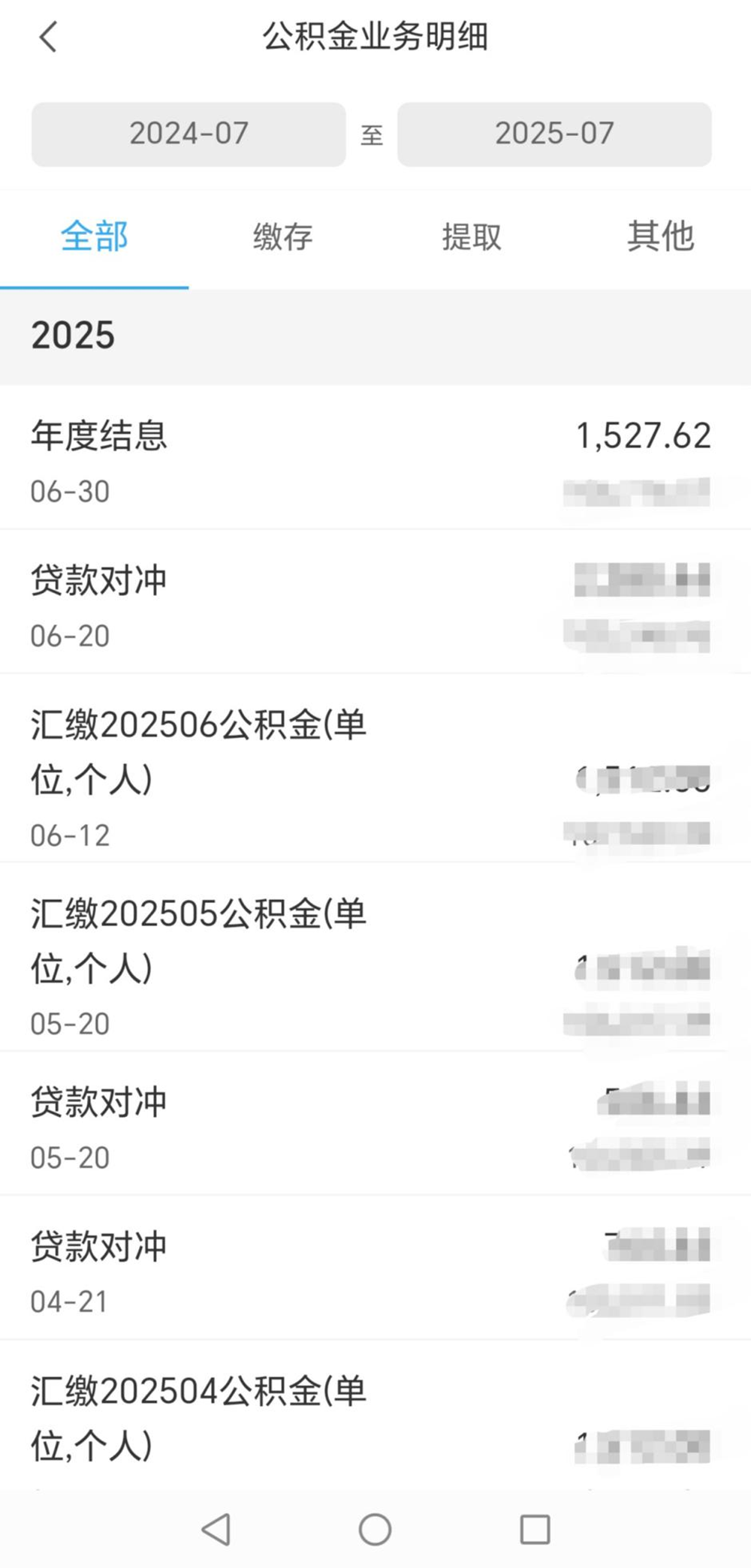 图片111.png
