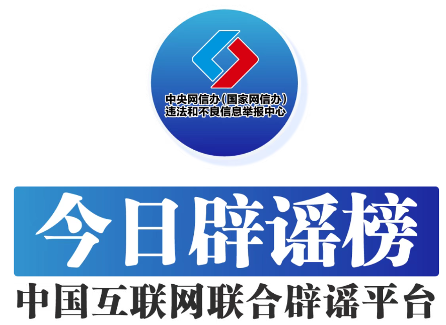 wechat_2025-08-27_164706_484.png
