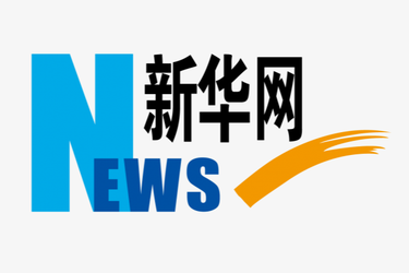 “有高远目标，更有耐心有定力”——习近平总书记在内蒙古乌兰察布考察纪实