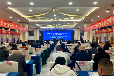 强化安全履职能力 筑牢安全生产防线｜湘潭县开展全员安全生产责任制暨工伤预防能力提升专题培训
