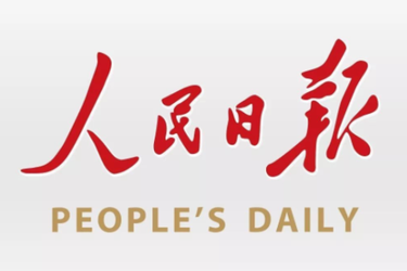 为人民出政绩 以实干出政绩 ——习近平总书记引领全党以正确政绩观干事创业