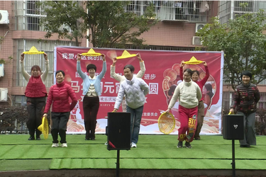 欢欢喜喜闹元宵 邻里同乐暖人心 ——云龙山庄小区开展元宵节主题活动