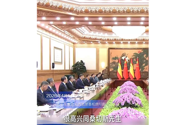 联播+｜机器人 AI眼镜……外国政要为何密集“打卡”中国智造？