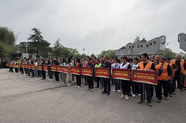 凝心聚力展风采 同心奋进促实干 2026年湘潭县拔河比赛正式开赛