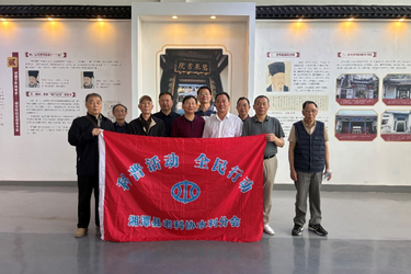 科技下乡赋能乡村振兴 银发人才助力基层发展——市、县老科协联合赴锦石乡碧泉村开展科普调研活动