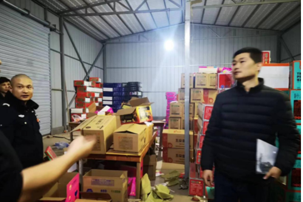 湘潭县应急管理局烟花爆竹“打非治违” 典型案例二 （非法经营烟花爆竹涉刑案）