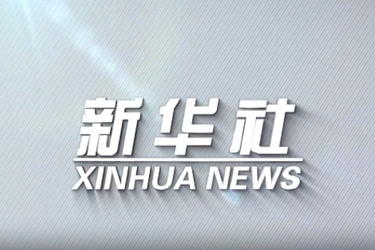 习近平总书记朝鲜之行的深远意义