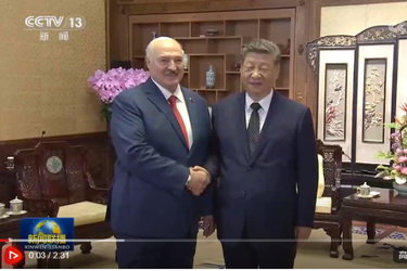 习近平会见白俄罗斯总统卢卡申科