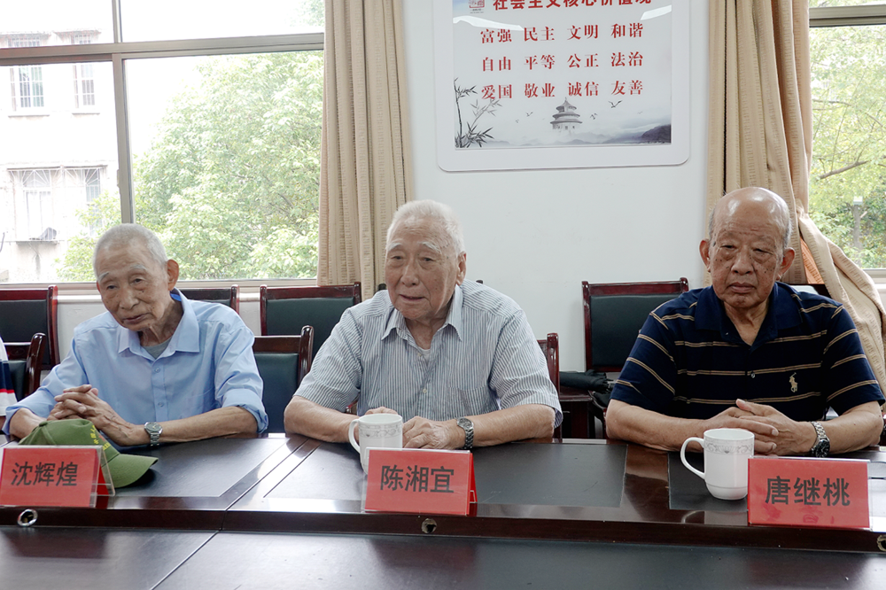 图片222.png