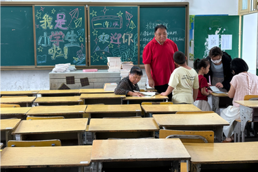 金秋开学启新章 笃行奋进向未来——赵家洲中心小学迎来秋季新学期