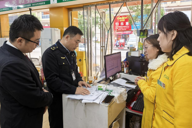 守护“药”安全！两部门联手护航群众用药