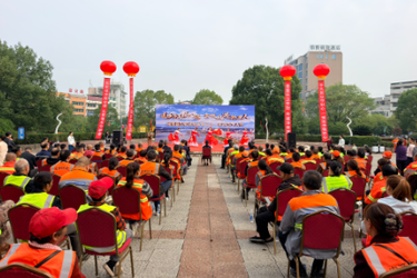 莲乡净美匠心路 全城礼遇环卫人 湘潭县举行第三十一届环卫工人节庆祝活动