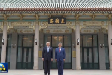 习近平同美国总统特朗普在中南海小范围会晤