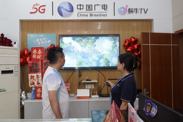 湘潭县有线网络公司北斗高清“户户通”案例获评总局优秀案例