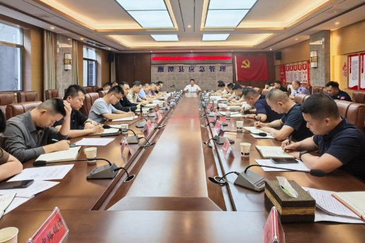 安全生产大排查大整治 | 拧紧“安全阀” 湘潭县纵深推进烟花爆竹全链条打非治违行动