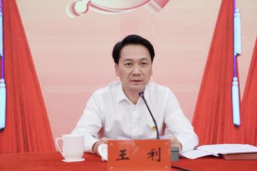 中国共产党湘潭县第十四届委员会第一次全体会议举行