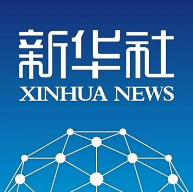 习近平：中方愿同金砖成员一道，为实现中东海湾地区和平安宁发挥应有作用