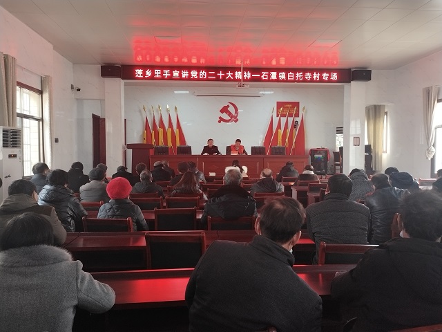 白托.jpg