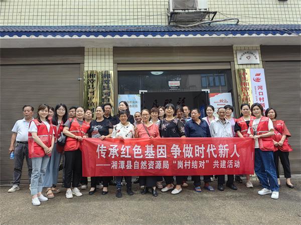 图片3.jpg