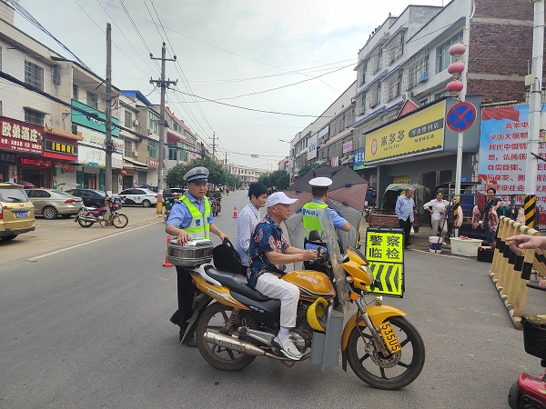 道路检查.jpg