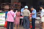 青山桥镇：筑无毒防线  护平安家园