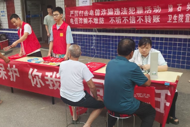 锦石乡：集市普法聚合力，法治防线共筑牢