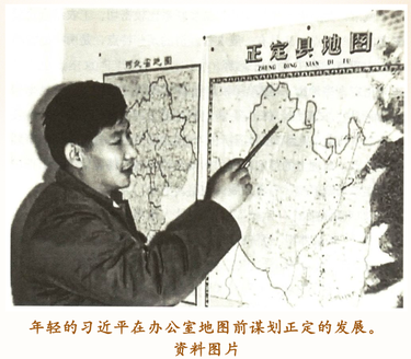 人民之心丨小试点闯出大天地