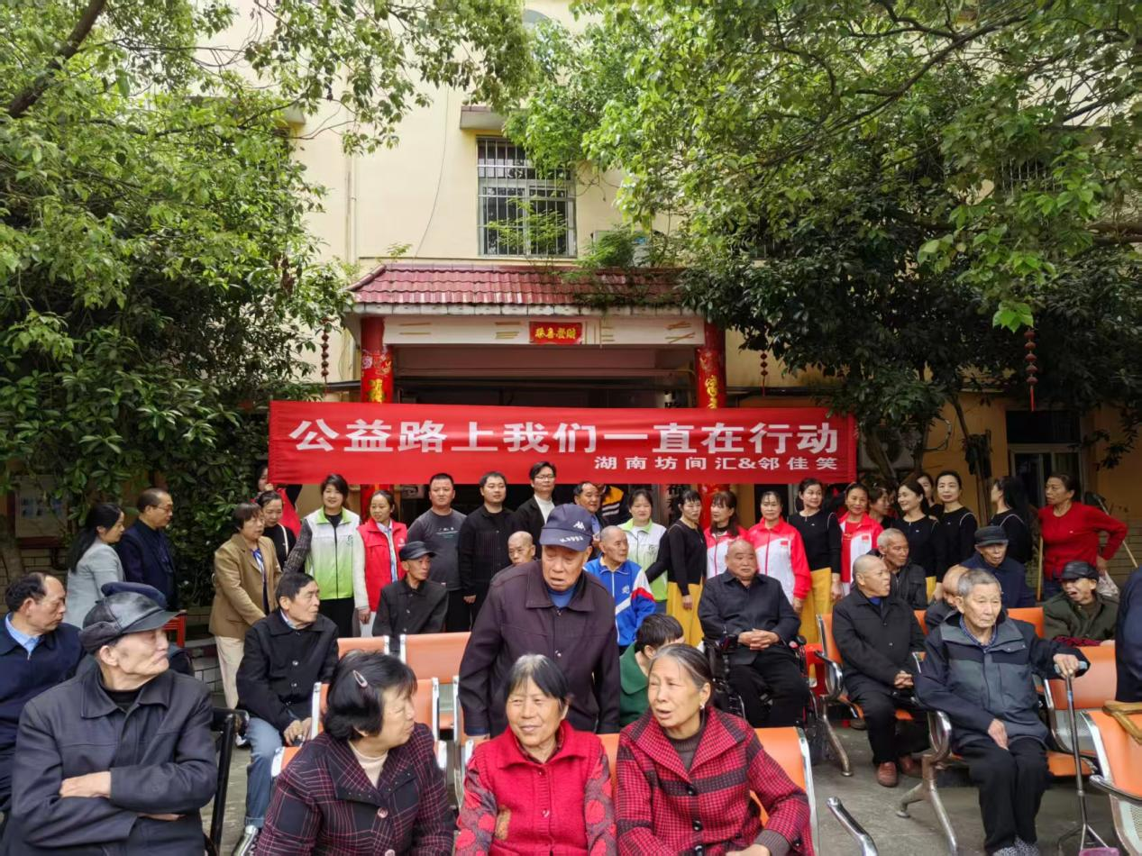 浓情慰问暖夕阳 多彩活动映初心——中路铺镇多部门联合开展敬老院慰问活动