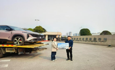 校企携手共筑梦 实训赋能新人才 ——湖南吉利汽车部件有限公司向湘潭县职业技术学校捐赠实训车辆