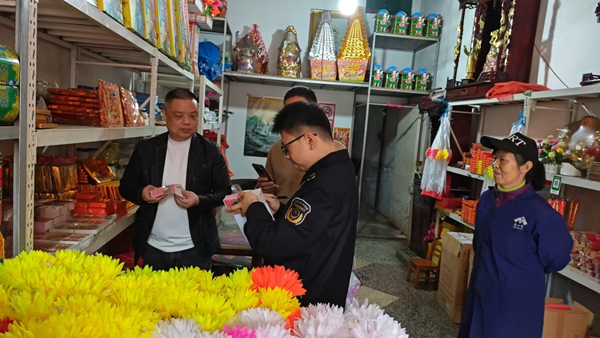 湘潭县市场监督管理局：严查殡葬乱象 守护清明清风