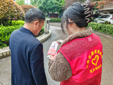 健康人生，绿色无毒——易俗河镇瓦屋湾社区开展禁毒宣传教育活动