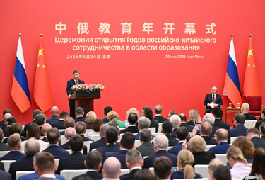微视频｜以教育为桥 夯实中俄友好根基