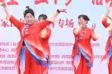 【我爱湘潭我的家】夏日“三下乡”惠民行 移风易俗润紫竹