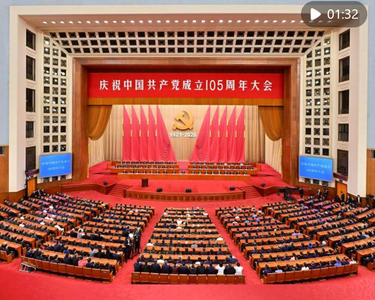 近镜头｜力量来自人民