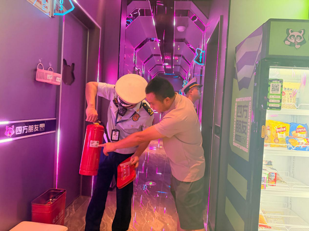 【消防攻坚·防患未“燃”】未经许可擅自营业！湘潭县辉卓文化娱乐有限公司（四方朋友ktv）被依法查处