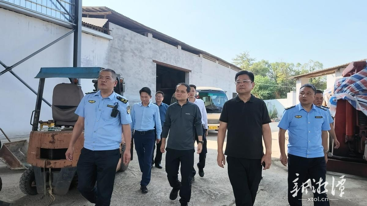 省第一生态环境保护督察组正式开展湘潭市“绿心”地区下沉督察工作