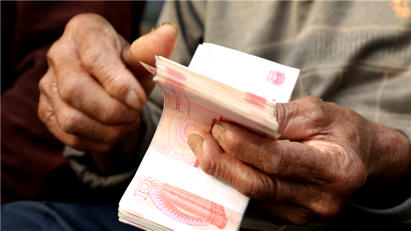 微信图片_20201020090138.png