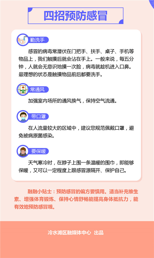微信图片_20201201103918.jpg