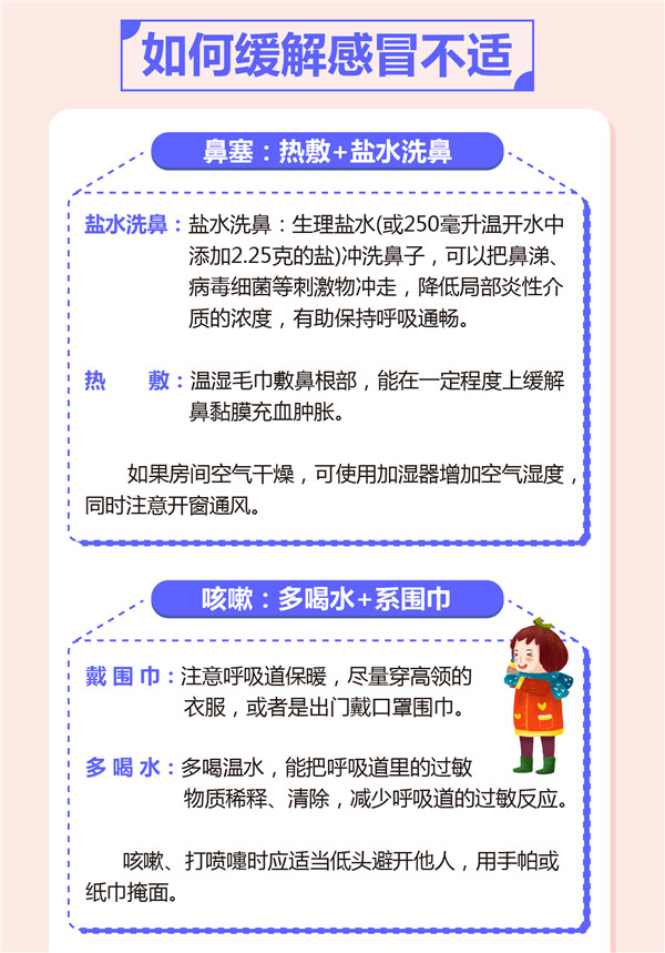 微信图片_20201201103913.jpg