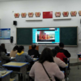 冷水滩区银象小学党支部：深化廉政意识教育 推进党风廉政建设