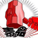 冷水滩区肖家园街道：开展吸毒人员大走访、大排查、大评估工作