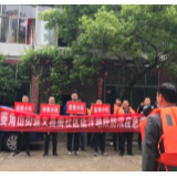 冷水滩区文昌阁社区：开展低洼地段防汛应急演练活动